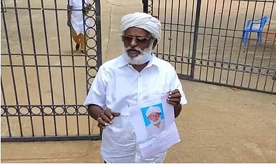 68 வயதில் நீட் தேர்வு எழுதும் முதியவர்