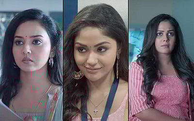 'வார்டு-126' படத்தின் டிரெய்லர் வெளியானது