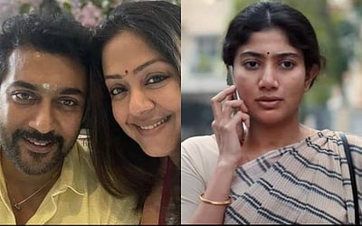 'என் சார்பா ஜோதிகாவுக்கு நன்றி சொல்லுங்க' - சூர்யாவுக்கு பதிலளித்த சாய் பல்லவி