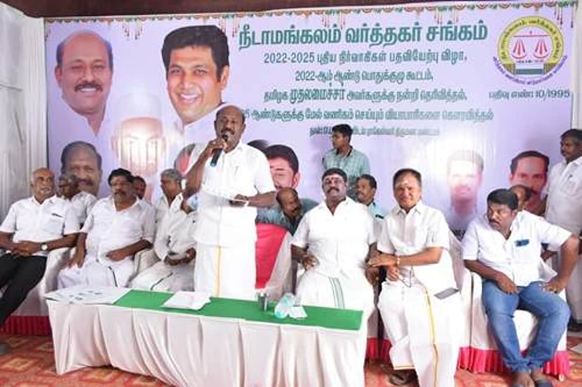 News image