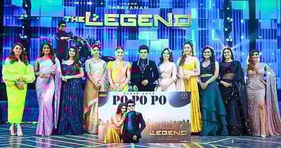 தி லெஜண்ட்: புதிய விடியோ பாடல் வெளியானது