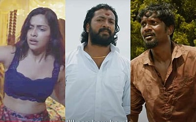 பா.ரஞ்சித் - வெங்கட் பிரபு இயக்கத்தில் உருவான 'விக்டிம்ஸ்' டிரெய்லர்