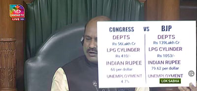 நாடாளுமன்றத்தில் கடும் அமளி: இரு அவைகளும் பிற்பகல் 2 வரை ஒத்திவைப்பு