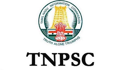 டிஎன்பிஎஸ்சி: குரூப்-1 தரவரிசைப் பட்டியல் வெளியானது