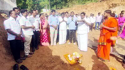 மிட்டாளத்தில் ரூ.1.25 கோடியில் புதிய பாலம் அமைக்கும் பணி தொடக்கம்