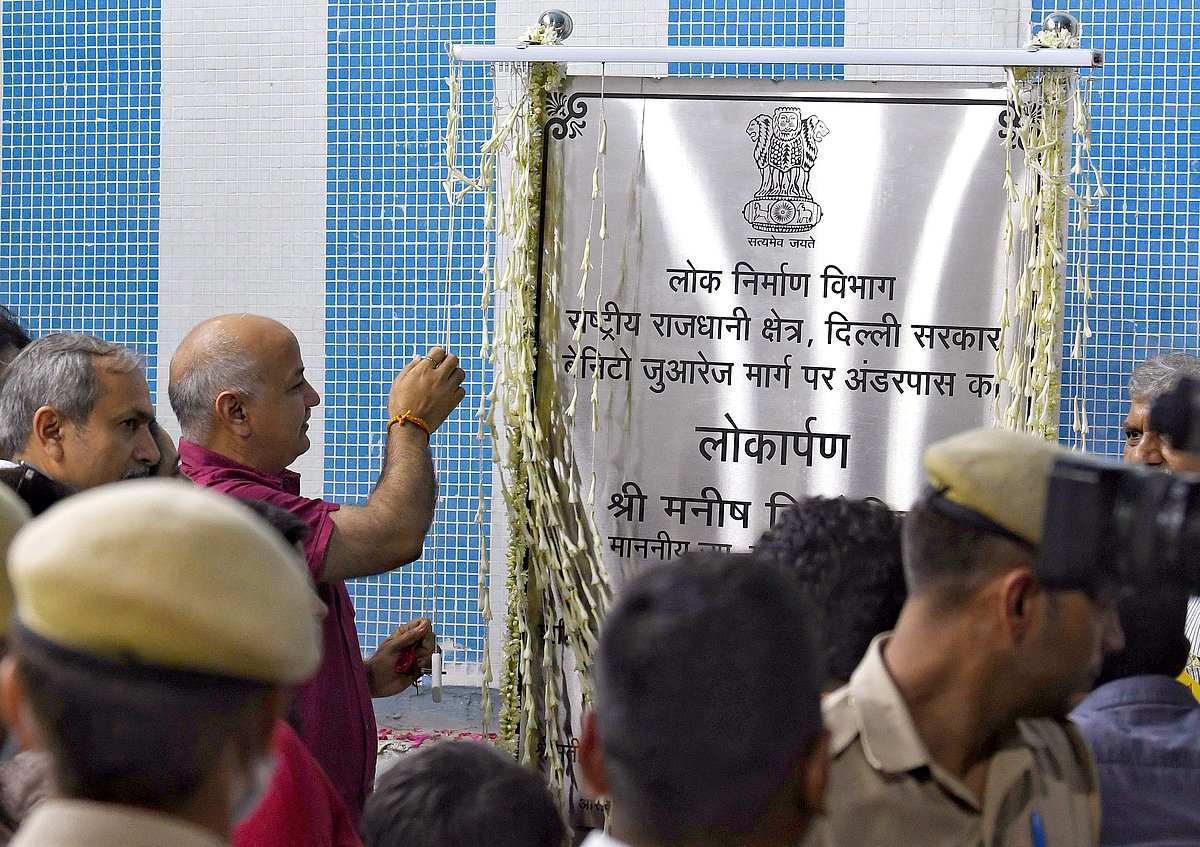 தில்லி பெனிட்டோ ஜுவாரெஸ் சாலையில் 1.8 கி.மீ. சுரங்கப்பாதை திறப்பு