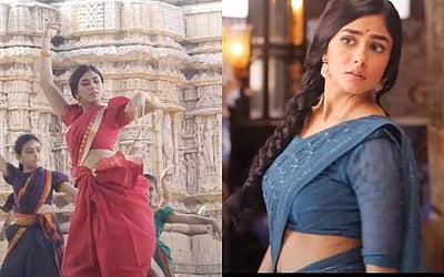 துல்கர் சல்மானின் 'சீதா ராமம்' பாடல் ப்ரமோ விடியோ