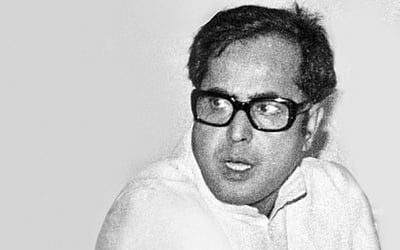 'பிரணாப்தா' என்கிற மந்திரச் சொல்! - 95