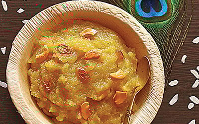 அவல் தேங்காய் கேசரி