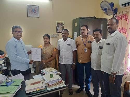 News image