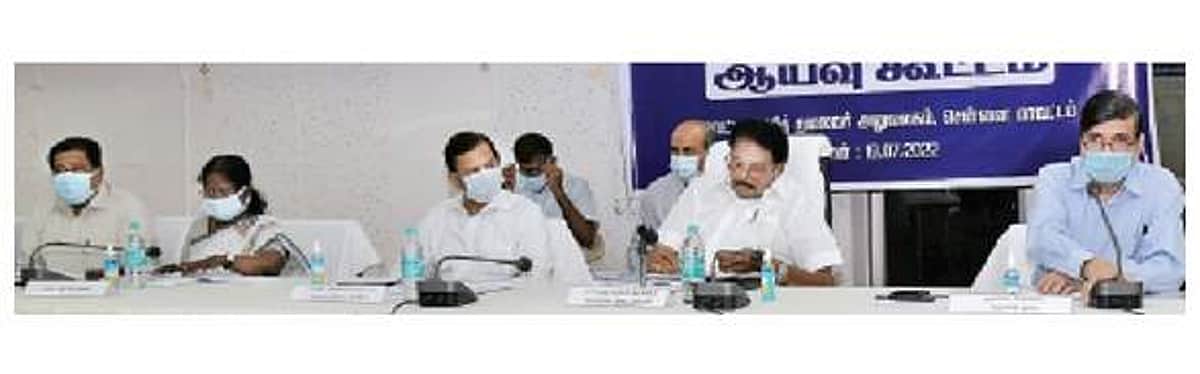 News image
