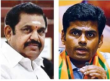 மின் கட்டண உயா்வு: அதிமுக, பாஜக கண்டனஆா்ப்பாட்டம் அறிவிப்பு