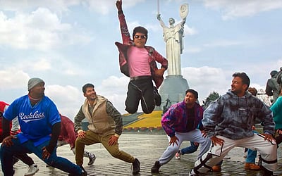 தி லெஜெண்ட் படத்திலிருந்து 'போ போ போ' பாடல் வெளியானது