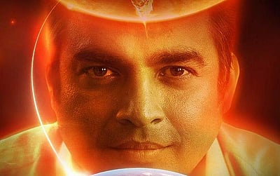 ’ராக்கெட்ரி’ ஓடிடி வெளியீட்டுத் தேதி அறிவிப்பு