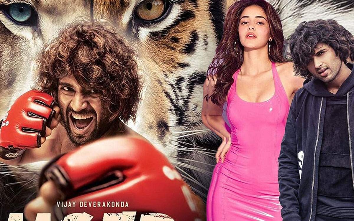 'லைகர்' - (மலையாளம்) படத்தின் டிரெயிலரை வெளியிட்ட படக்குழுவினர்