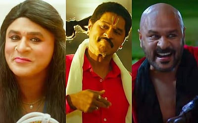 பிரபு தேவாவின் 'பகீரா' - வெளியீட்டுத் தேதி அறிவிப்பு