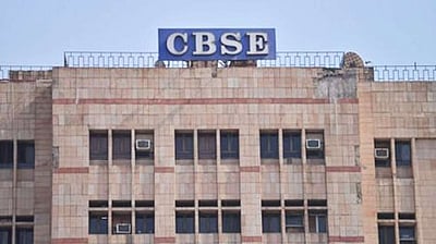 சிபிஎஸ்இ பிளஸ் 2 மதிப்பெண் எவ்வாறு கணக்கிடப்பட்டுள்ளது?