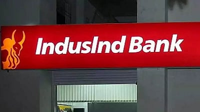 இன்டஸ்இண்ட் வங்கி: லாபம் ரூ.1,631 கோடி