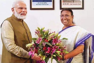 குடியரசுத் தலைவா் திரெளபதி முா்மு