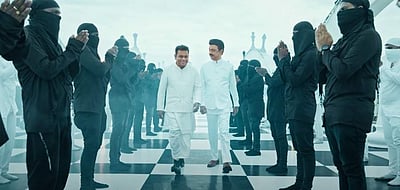 சென்னை செஸ் ஒலிம்பியாட் பாடல் வெளியானது: ரசிகர்கள் வரவேற்பு