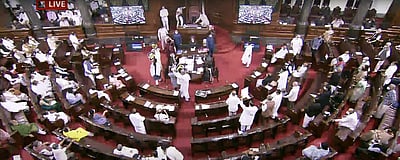 ராம்நாத் கோவிந்துக்கு பிரியாவிடை கொடுக்கும் நாடாளுமன்ற உறுப்பினர்கள்