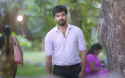 'எண்ணித் துணிக' படத்தின் டிரெய்லர் வெளியானது