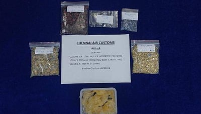 சென்னை விமான நிலையத்தில் ரூ.94.34 லட்சம் வைரக்கற்கள் பறிமுதல்