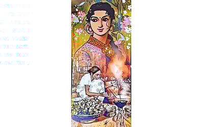 மருதாணி