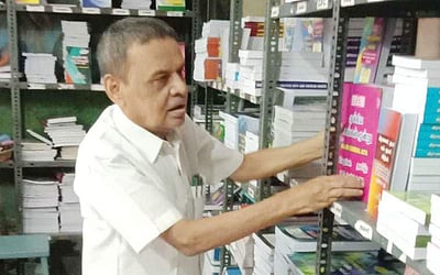 தமிழில் 300 சட்ட நூல்கள்!