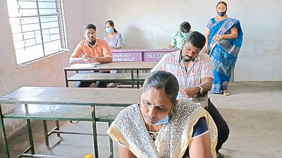 டி.என்.பி.எஸ்.சி. குரூப்-4 தேர்வு நிறைவு 