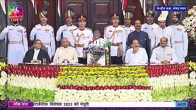 நாட்டு மக்களின் வளமான எதிர்காலத்திற்காக பணியாற்றுவேன்: குடியரசுத் தலைவர் திரௌபதி முா்மு