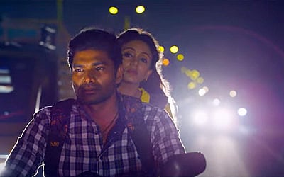 'துரிதம்' படத்தின் டிரெய்லர் வெளியானது