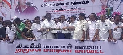 வரும் தேர்தல்களில் திமுகவுக்கு மக்கள் பாடம் புகட்டுவார்கள்: முன்னாள் அமைச்சர் தங்கமணி