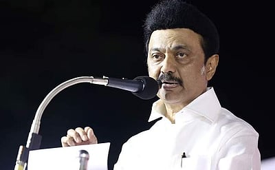 மனித உரிமைக்கு அடித்தளமானது சுயமரியாதை தான்: முதல்வர் மு.க. ஸ்டாலின்