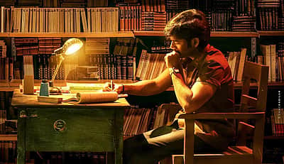 வெளியானது தனுஷின் 'வாத்தி' பட முதல் பார்வை - டீசர் ?