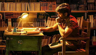 வெளியானது தனுஷின் 'வாத்தி' பட முதல் பார்வை - டீசர் ?