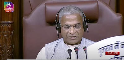 மாநிலங்களவையில் இருந்து ஆம் ஆத்மி எம்.பி. இடைநீக்கம்