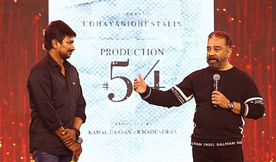 ''அன்றைய சரித்திரம்... '' - உதயநிதி பட அறிவிப்பு விடியோவை வெளியிட்ட கமல்