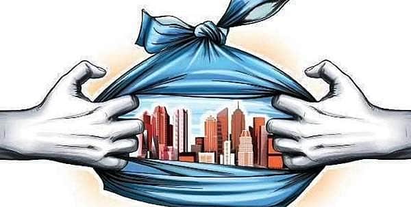 மகாராஷ்டிரத்தில் இதற்கும் வருகிறது தடை!