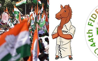 செஸ் ஒலிம்பியாட் நிகழ்வு: காங்கிரஸ் புறக்கணிப்பு