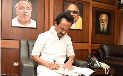 இந்த மகிழ்ச்சிக்கு எல்லையே இல்லை: எதைச் சொல்கிறார் மு.க. ஸ்டாலின்?