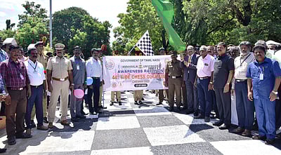 செஸ் ஒலிம்பியாட் விழிப்புணா்வுப் பேரணி