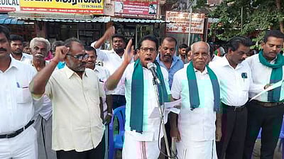 கா்நாடக அரசைக் கண்டித்து பரமக்குடியில் ஆா்ப்பாட்டம்