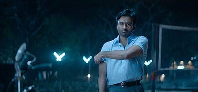 ‘படிப்புங்கறது கோயில் பிரசாதம் மாதிரி’: வெளியானது வாத்தி திரைப்பட டீசர்