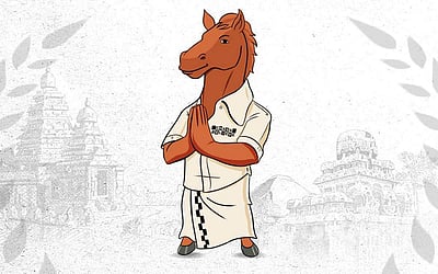 செஸ் ஒலிம்பியாட் போட்டி: 4 மாவட்டங்களுக்கு இன்று விடுமுறை