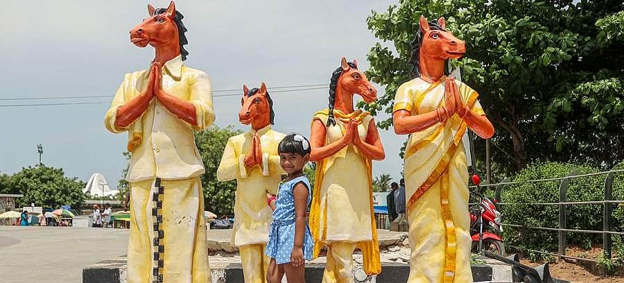 News image
