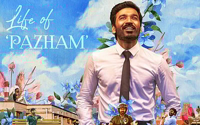 இணையத்தில் கவனம் பெறும் 'லைஃப் ஆஃப் பழம்' பாடல் வெளியானது