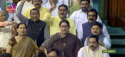 நாடாளுமன்றத்தில் பாஜக - காங்கிரஸ் அமளி: பகல் 12 மணிவரை ஒத்திவைப்பு