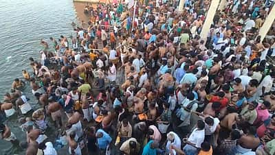 திருவையாறு காவிரி கரையில் ஆயிரக்கணக்கானோர் தர்ப்பணம்