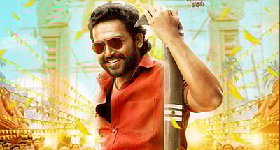 கார்த்தியின் 'விருமன்' படத்துக்கு கிடைத்துள்ள சென்சார் விவரம்